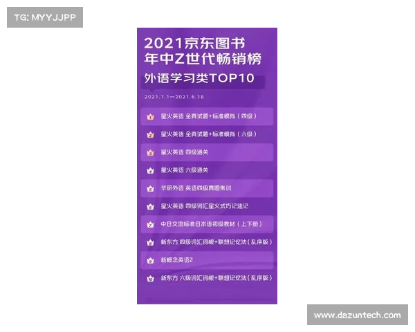 心型护匣设计理念解析:个性化与实用性并重的创意方案探讨 心型护匣设计理念解析:个性化与实用性并重的创意方案探讨