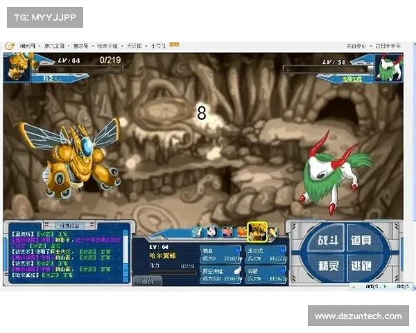 打败魔狮迪露的终极秘笈掌握这些关键技巧轻松取胜 打败魔狮迪露的终极秘笈掌握这些关键技巧轻松取胜