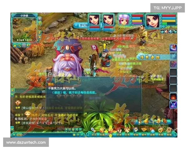 探索梦幻诛仙2寻访任务的奇妙世界 揭开隐藏奖励与挑战的神秘面纱 探索梦幻诛仙2寻访任务的奇妙世界 揭开隐藏奖励与挑战的神秘面纱