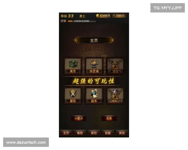 探索青坊主传说中的秘密与技巧解密及其背后的文化意义 探索青坊主传说中的秘密与技巧解密及其背后的文化意义