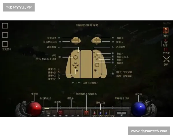 暗黑破坏神3不同平台售价差异与购买选择全方位深度分析 暗黑破坏神3不同平台售价差异与购买选择全方位深度分析