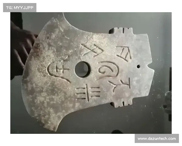 先祖祭祀与恐怖传说的深度探究：文化符号与历史的交织