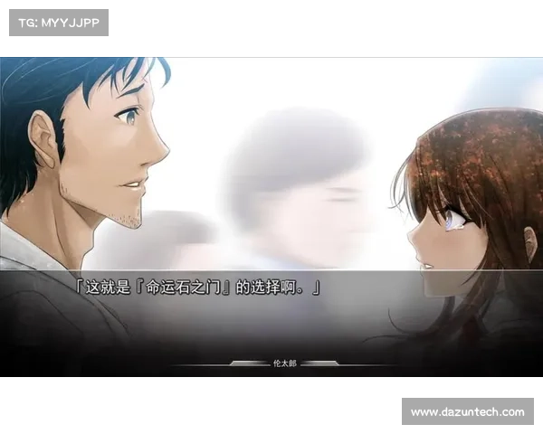 命运抉择与虚拟世界的自由冲突人类意识觉醒下的未来博弈