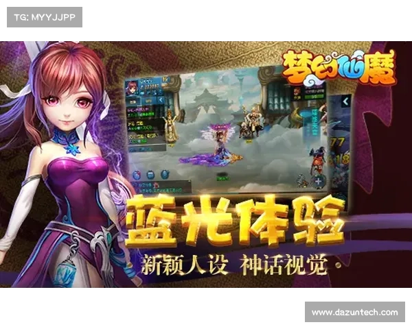 梦幻朱紫国全攻略：揭开爱恨情仇的神秘面纱与奇幻冒险之旅