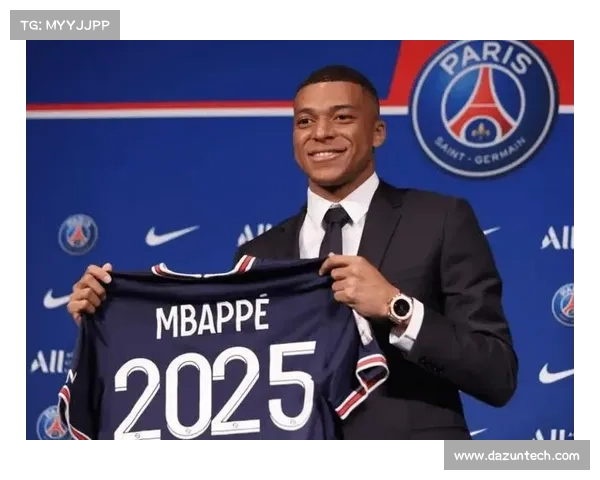 2025欧会杯决赛时间安排及赛事详细信息一览