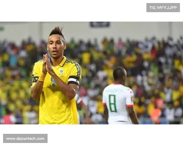 奥巴梅扬为何毅然拒绝法国队选择为加蓬国家荣誉而战