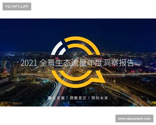 从五大细节深度洞察瓦尔迪独特赛场角色与成长轨迹多维全景解析篇 从五大细节深度洞察瓦尔迪独特赛场角色与成长轨迹多维全景解析篇