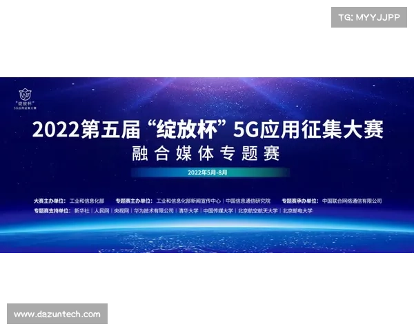 围绕你是否了解澳洲杯举办时间的深度趣味解读与赛事文化探索指南 围绕你是否了解澳洲杯举办时间的深度趣味解读与赛事文化探索指南