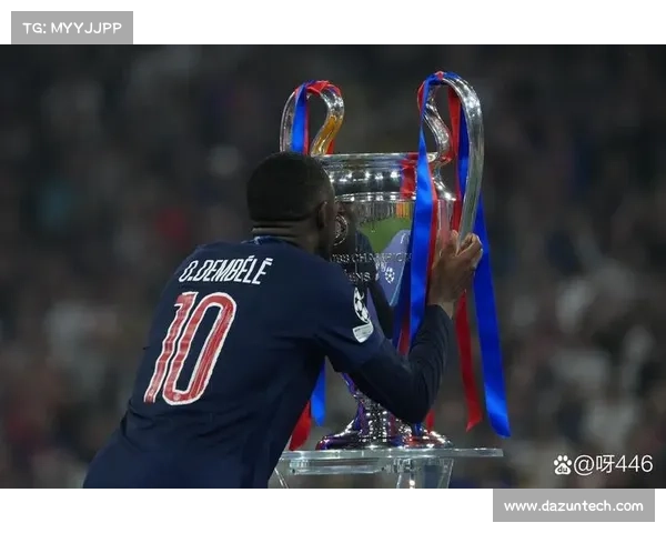 巴黎圣日耳曼为何始终无法突破欧冠大门背后的深层原因分析