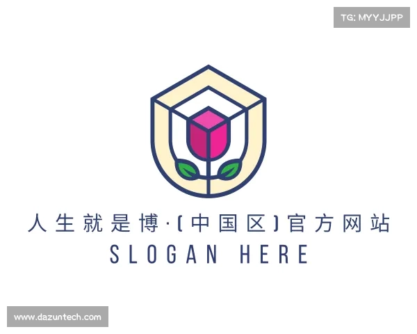 认识人生就是博·(中国区)官方网站